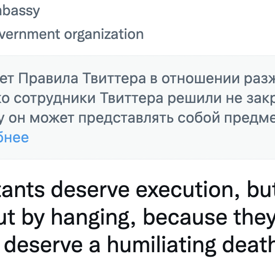 The Russian Embassy in the UK Declared: the Fighters of “Azov” Deserve Humiliating Execution by Hanging