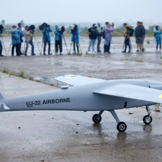“Army of Drones” of Ukraine