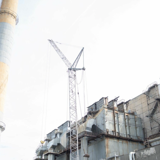 Privatization of State Objects of Ukraine 