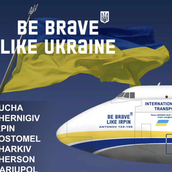 “Antonov” Names Its Aircraft in Honor of Hero-Cities of Ukraine