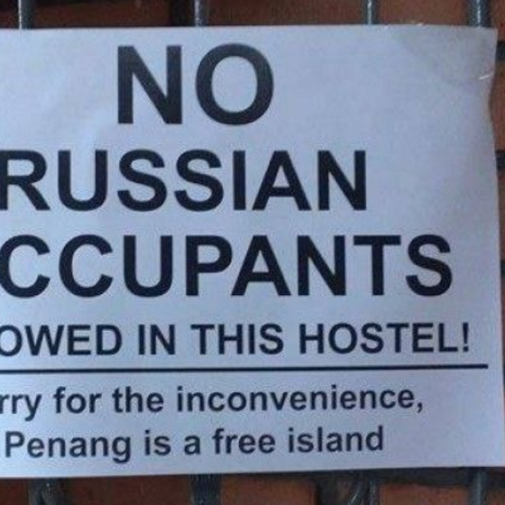 Nobody Want to See Putins’ Accomplices