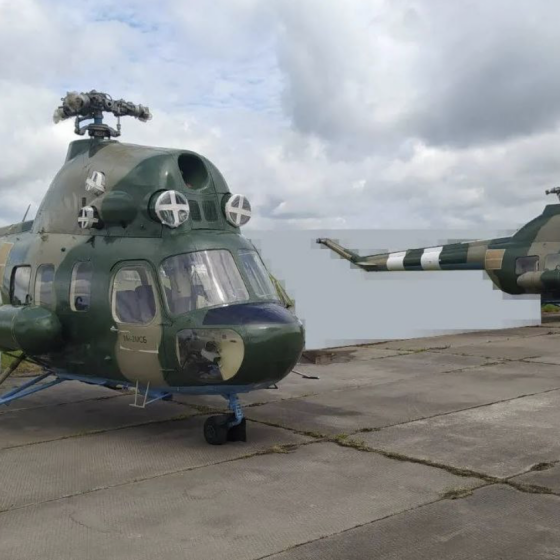 4 Foreign Helicopters Will Fight On Ukrainian Side