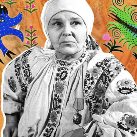 Works of the Ukrainian National Artist Maria Prymachenko
