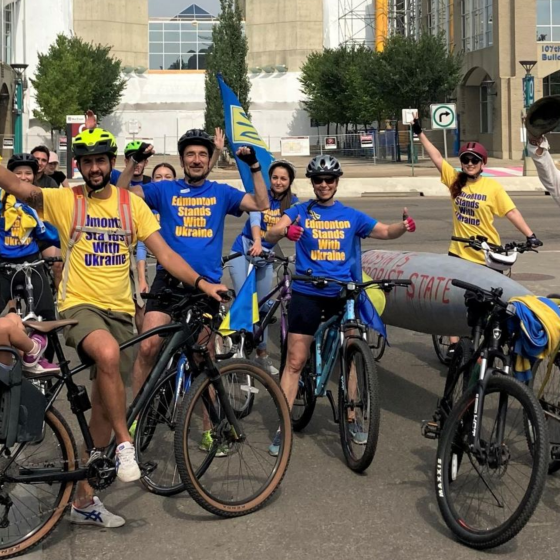 In Canada Paved Cycling Route in the Form of the Coat of Arms of Ukraine