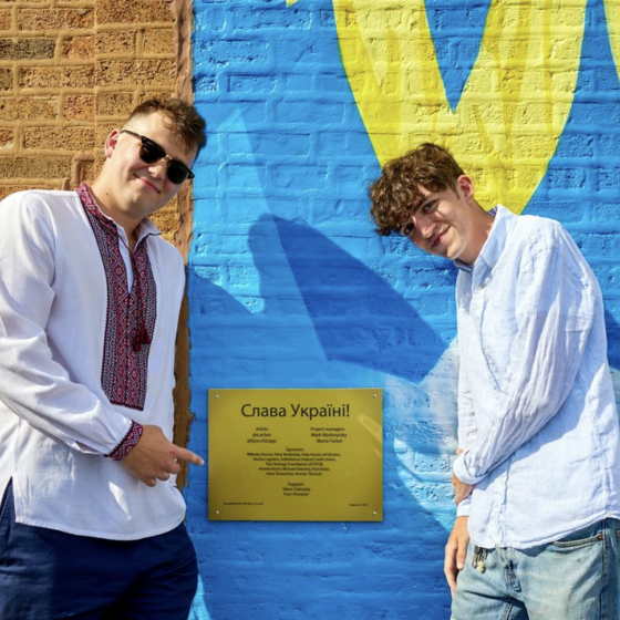 Mural in Honour of Ukraine in the USA