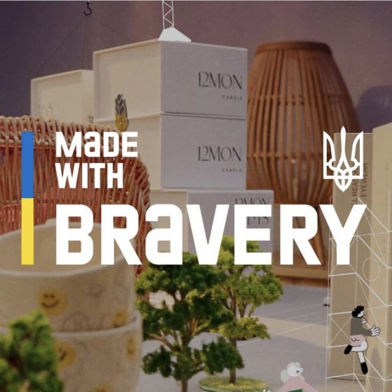 Zelenskyy Announced the Launch of the Ukrainian Marketplace
