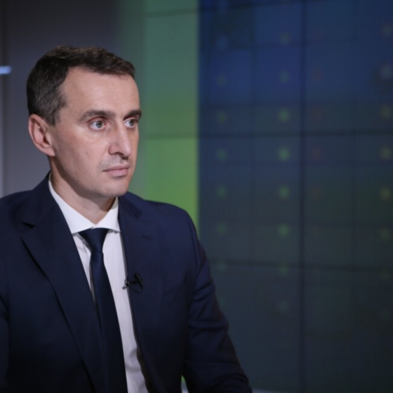 Regulation of the Pharmaceutical Market of Ukraine