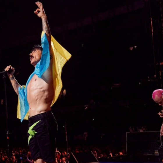 “Red Hot Chilli Peppers” Love Ukraine
