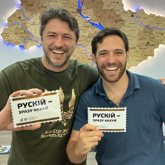Paul Massaro Arrived in Ukraine