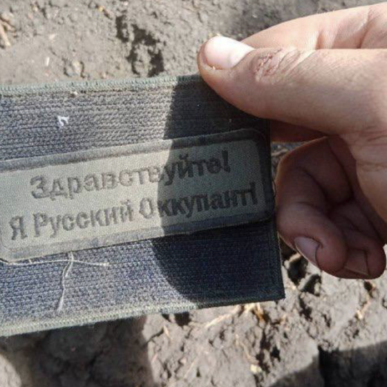 Russians, Say Goodbye to Donbas