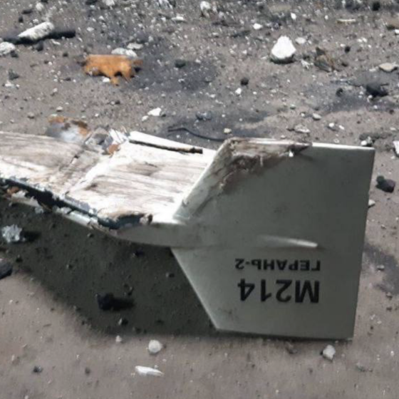 AFU in Kupiansk Destroyed an Iranian Drone