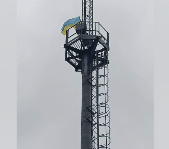 The First Flag of Ukraine Appeared Over the Donetsk Region