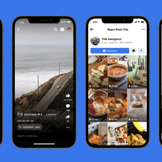 “Meta” Launches “Facebook Reels” in Ukraine