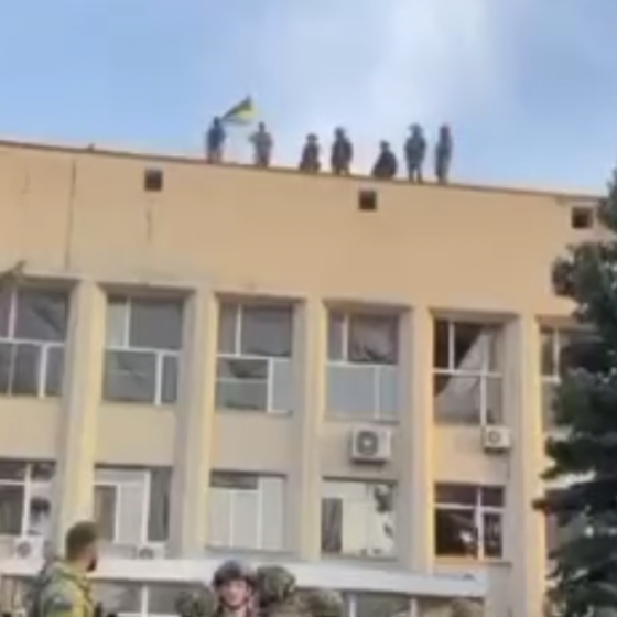 Annexation of the Donetsk Region Cancelled