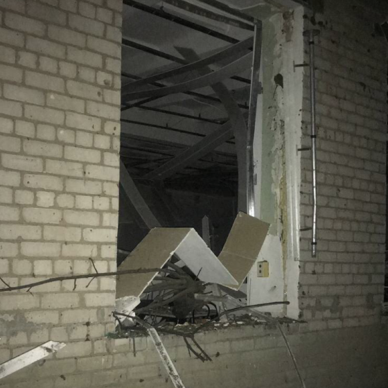 The Main About the War in Ukraine in the Last 24 hours
