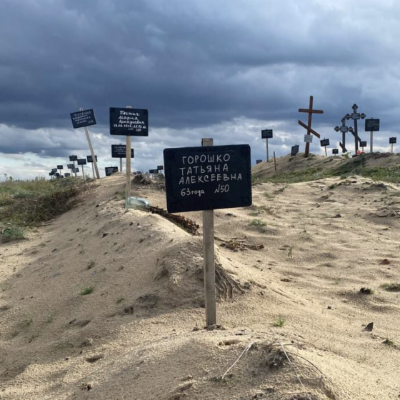 Mass Burial in Lyman