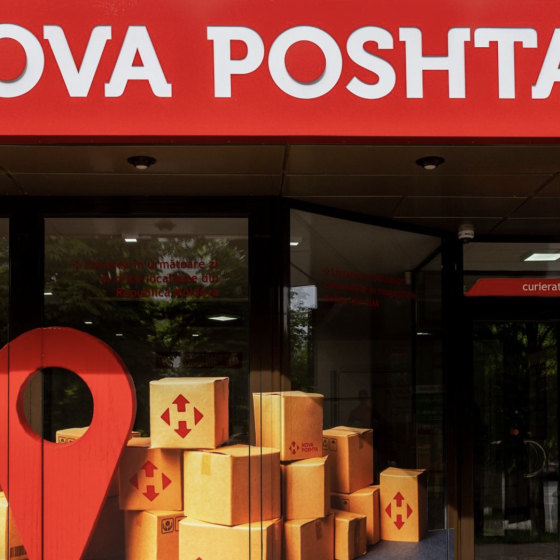 Ukrainian Postal Service Opened in Europe
