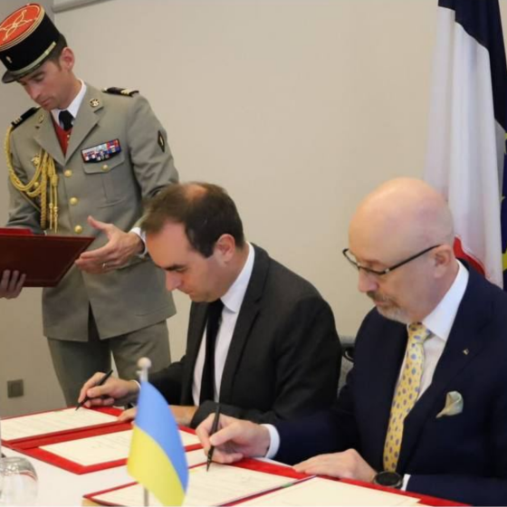 Agreement on the Provision of a Military Grant to Ukraine From France