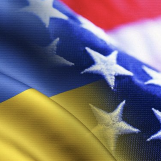 Details of the New $725 Mln Military Package  