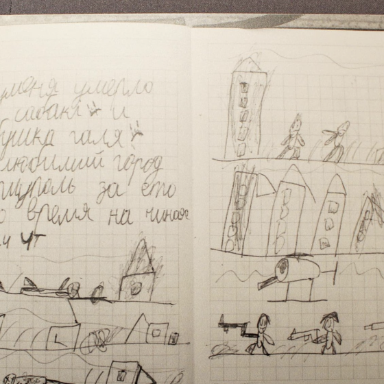 The Children of War Touching Exhibition Opened in Kyiv