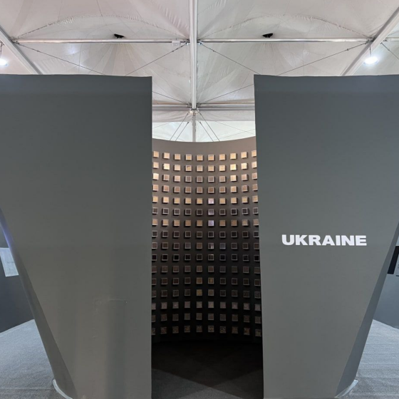 First Ukrainian Pavilion at UN СС Conference