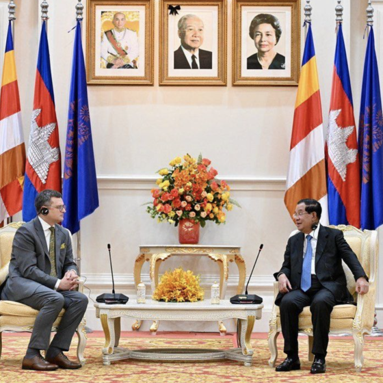 MFA of Ukraine Met With the PM of Cambodia