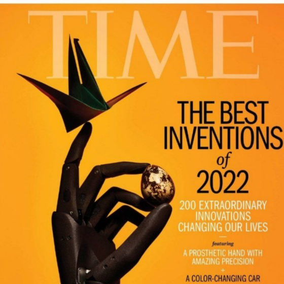 Ukrainian Tech-Invention — the Best in 2022
