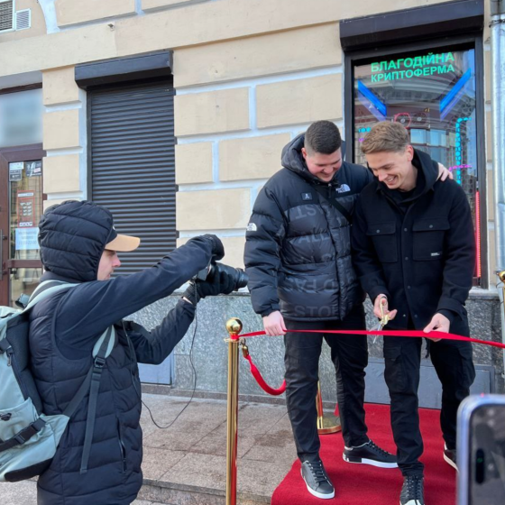 In Kyiv Opened a Charitable Cryptofarm