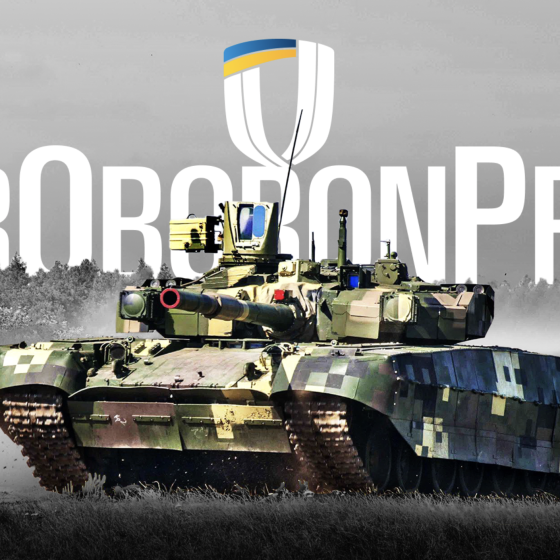 Construction of Joint Defense Production Ukraine-NATO