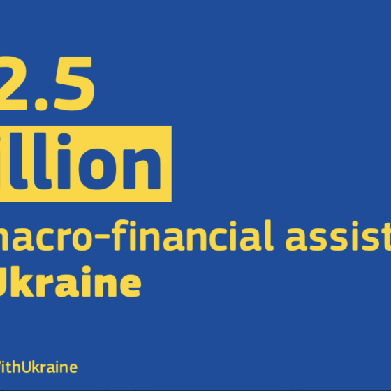 The EU Allocates €2.5 Bln to Ukraine