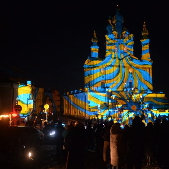 World-Known Light Artist Shined Kyiv