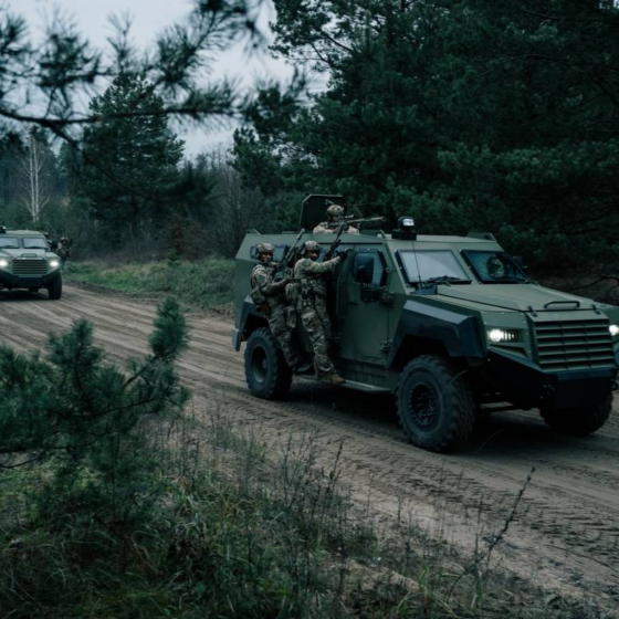 December 6 — the Day of the Armed Forces of Ukraine