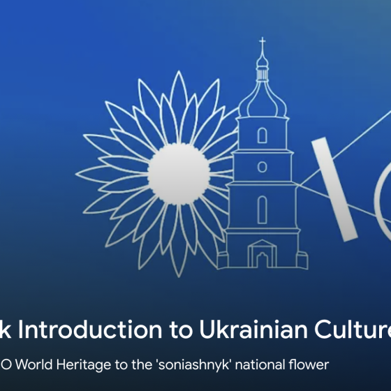 New Form of Cooperation: “Ukraine Is Here”