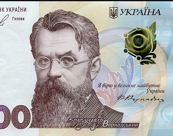 Economic Future of Ukraine