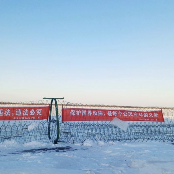China Building a Wall With Russia   