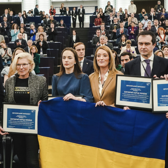Ukraine Still Receives €18 Bln From the EU       
