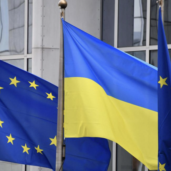 The Last EU Tranche in 2022
