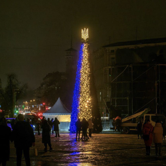 Happy New Year, Ukraine! Christmas Photos