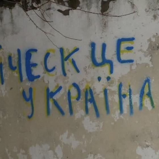 “Yellow Ribbon” Continues to Liberate Kherson