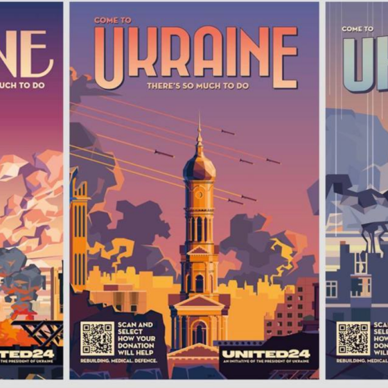 United Kingdom Promotes “United24”