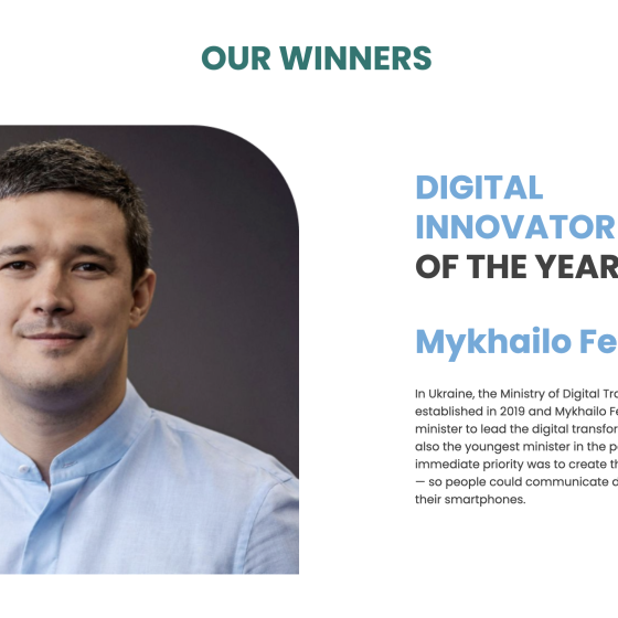 Ukrainian Won the “Digital Innovator of the Year” Award