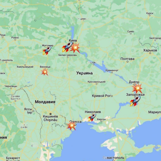 Russian Attack on Ukraine Jan 26