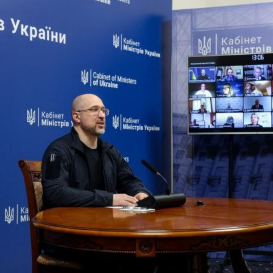 “Financial Rammstein” for Ukraine