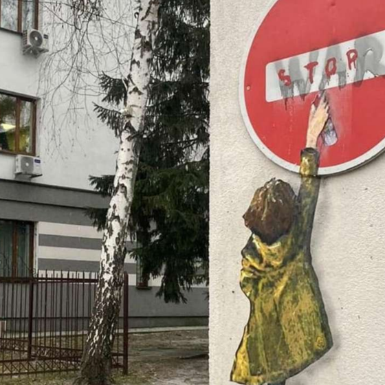 Kyiv Region in a Focus of Famous Artists