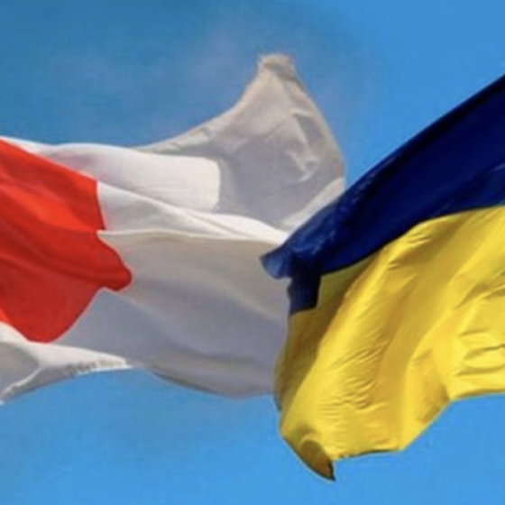 Japan Against Kremlin Ideology