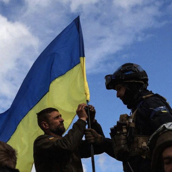 2022 Worldwide Financial Support for Ukraine 