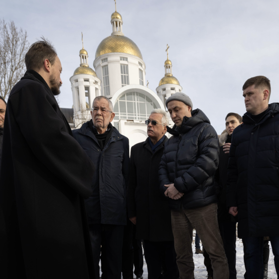 The President of Austria and the VP of Germany Arrived in Ukraine