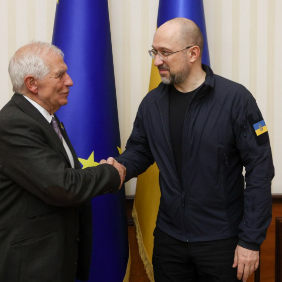 €25 Mln by European Program for Ukraine 