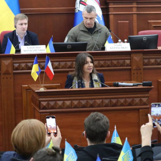 The Mayor of Paris Arrived in Kyiv