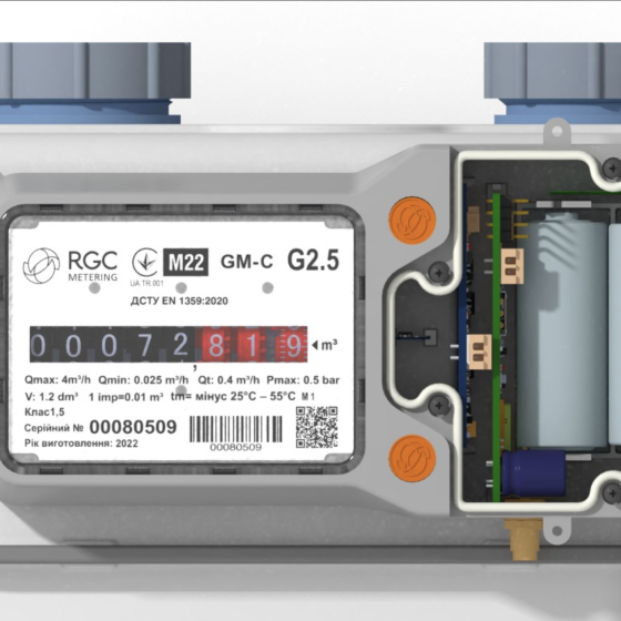 Ukrainians Have Developed Smart Gas Meters